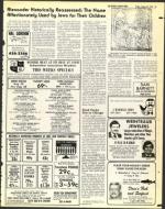 image of August 22, 1975 - number 43