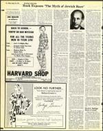 image of August 22, 1975 - number 44