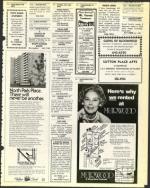 image of August 22, 1975 - number 53