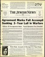 image of August 29, 1975 - number 1