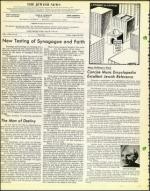 image of August 29, 1975 - number 4