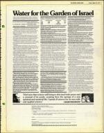 image of August 29, 1975 - number 9