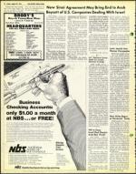 image of August 29, 1975 - number 10