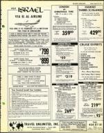 image of August 29, 1975 - number 11