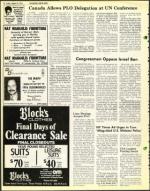 image of August 29, 1975 - number 18
