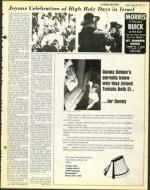 image of August 29, 1975 - number 19