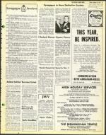 image of August 29, 1975 - number 21