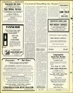 image of August 29, 1975 - number 22