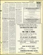 image of August 29, 1975 - number 23