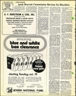 image of September 05, 1975 - number 8