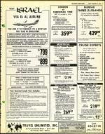 image of September 05, 1975 - number 11