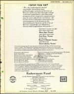 image of September 05, 1975 - number 13