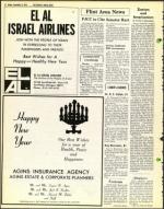 image of September 05, 1975 - number 14