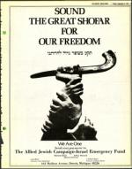 image of September 05, 1975 - number 19