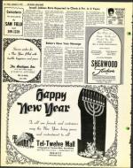 image of September 05, 1975 - number 20