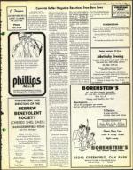 image of September 05, 1975 - number 21