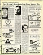 image of September 05, 1975 - number 25