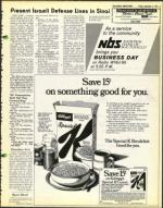 image of September 05, 1975 - number 33