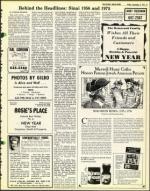 image of September 05, 1975 - number 37