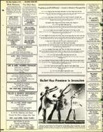 image of September 05, 1975 - number 60