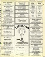 image of September 05, 1975 - number 61