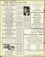 image of September 05, 1975 - number 62