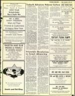 image of September 05, 1975 - number 63