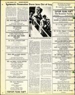 image of September 05, 1975 - number 68