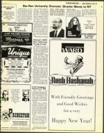 image of September 05, 1975 - number 69