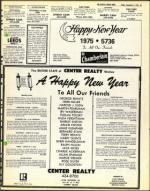 image of September 05, 1975 - number 81