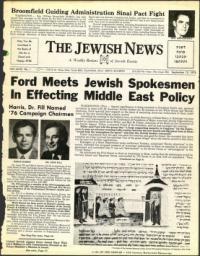 image of September 12, 1975 - number 1