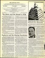 image of September 12, 1975 - number 4