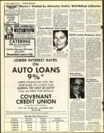 image of September 12, 1975 - number 12