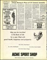 image of September 12, 1975 - number 18