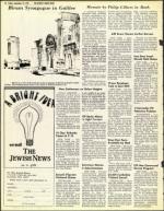 image of September 12, 1975 - number 54