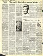 image of September 12, 1975 - number 56