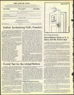 image of September 19, 1975 - number 4