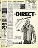 image of September 19, 1975 - number 5