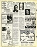 image of September 19, 1975 - number 20