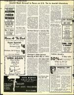 image of September 19, 1975 - number 34