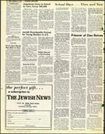 image of September 19, 1975 - number 46