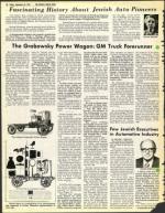 image of September 26, 1975 - number 56