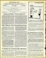 image of October 03, 1975 - number 4