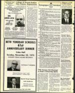 image of October 03, 1975 - number 24