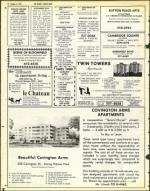 image of October 03, 1975 - number 44