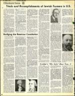 image of October 03, 1975 - number 56