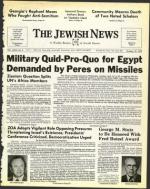 image of October 10, 1975 - number 1