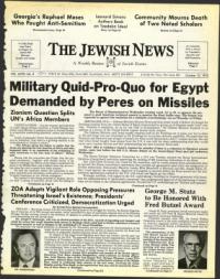 image of October 10, 1975 - number 1