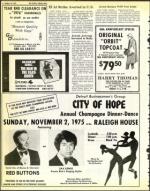 image of October 10, 1975 - number 8