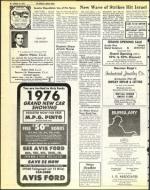 image of October 10, 1975 - number 20